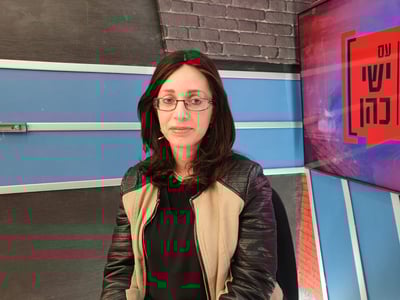 מפיק: איציק אוחנה
