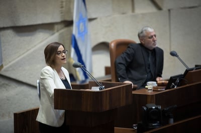 בדרך לפסילה? היועמ"ש דורש הסברים מח"כ היבא מיזבק