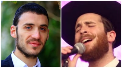 שרולי ליפשיטץ וחיים שלמה מאיעס: לב שבור