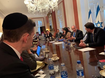 אבי בלום ונתניהו
