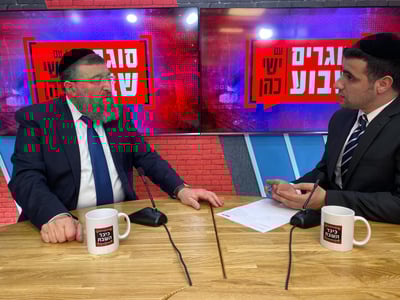 מפיק: איציק אוחנה