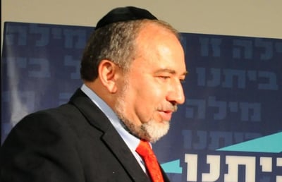 ח"כ ליברמן