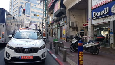 זירת האירוע