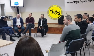 בחדר הסגור: גפני פרש את משנתו בפני 'החרדים העובדים'