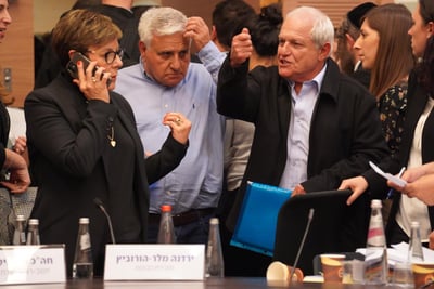 הנאום של ח"כ חיים כץ