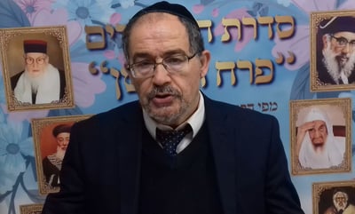 הוורט במרוקאית