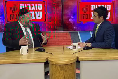מפיק: איציק אוחנה