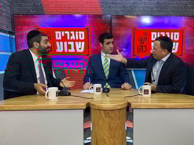 מפיק: איציק אוחנה