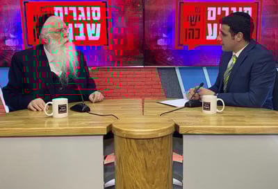 מפיק: איציק אוחנה