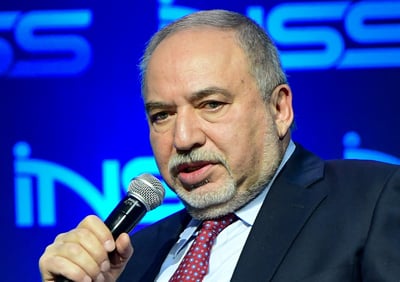 ליברמן