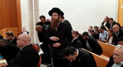 רוטמן בבג"צ, הבוקר