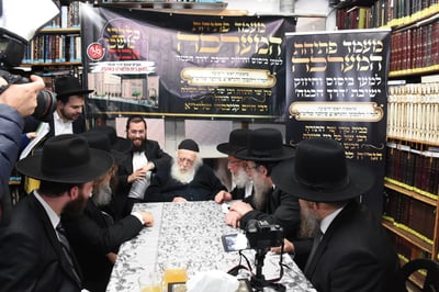 בוגרי 'דרך חכמה' נרתמים למען השלמת רכישת מבנה הישיבה