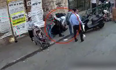 תיעוד משיכת הזקן