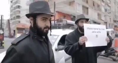 חיזבאללה מציג: "חרדים" ברחובות ביירות