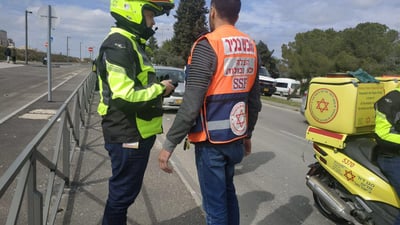י-ם: ניסיון פיגוע דקירה בטיילת ארמון הנציב