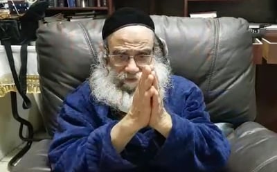 רבי גמליאל רבינוביץ