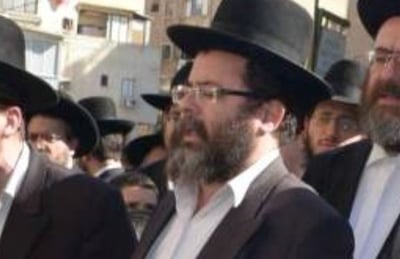המנוח זצ"ל