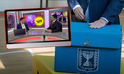 סקר 'כיכר': פחות מתלבטים; יותר חרדים יצביעו ל"חרדיות"