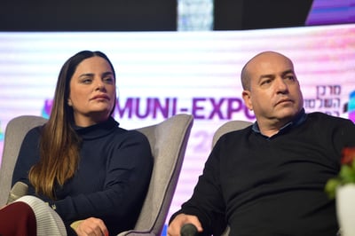 מנחי התוכנית: אופירה אסייג ואייל ברקוביץ