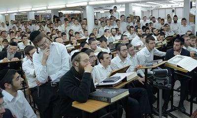 היכל ישיבת 'אורחות תורה'