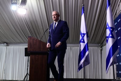 בני גנץ