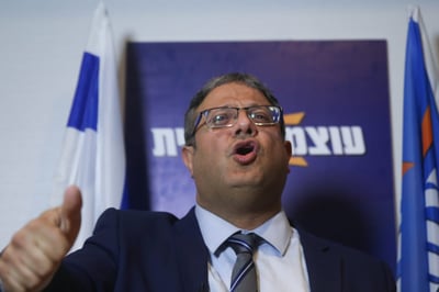 בן גביר