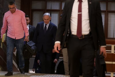 נתניהו בכנסת, הערב
