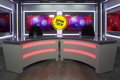ולסיום משדר הבחירות: זה הזמן להגיד תודה