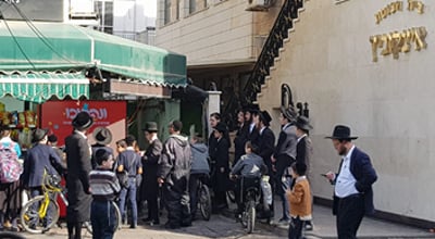 אילוסטרציה