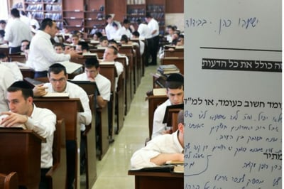 ראש הכולל הגיע לאברך 'המבודד', להעביר לו את המבחן