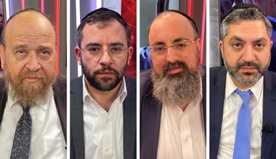 מפיק: איציק אוחנה