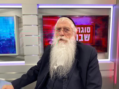 מפיק: איציק אוחנה