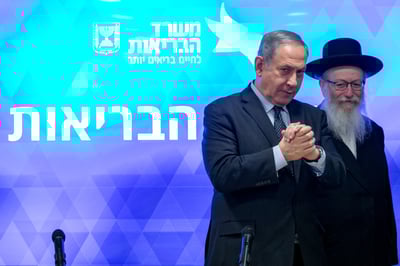 שר הבריאות ליצמן: "אולי יהיו צעדים גדולים בהמשך היום"