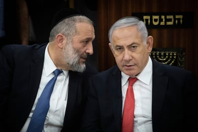 דרעי החתים את חברי הימין על מסמך נאמנות לנתניהו