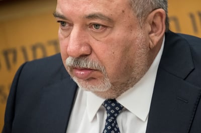ליברמן