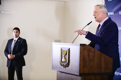 גנץ ומאבטח