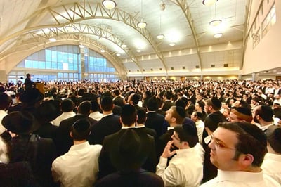 חדר האוכל בישיבה