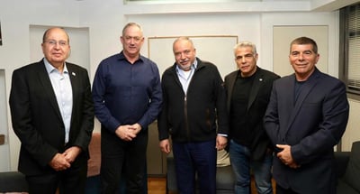 'כחול לבן': אחרי ליברמן, יפגשו גם עם בל"ד