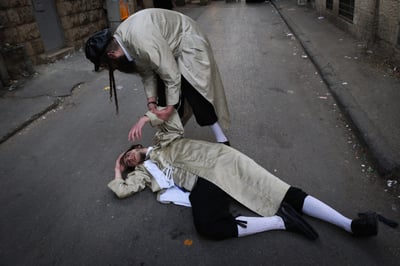 ארכיון