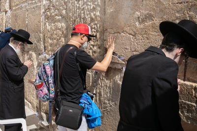 אילוסטרציה