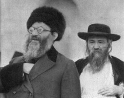 הרצ"פ פרנק עם הראי"ה קוק זצ"ל
