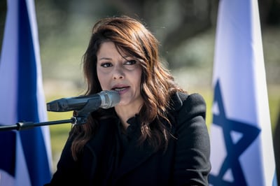 אורלי לוי אבקסיס
