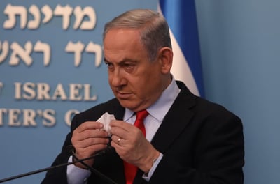נתניהו