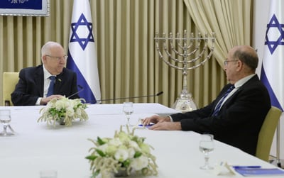 הנשיא מול בוגי יעלון