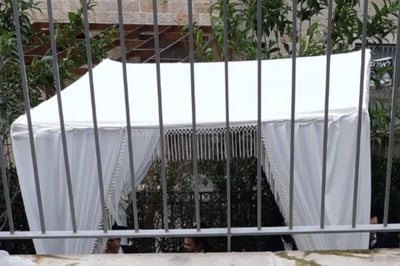 חופה בסתר