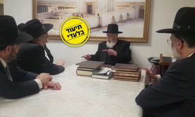 נשיא המועצת זעק: "אנחנו פושעים, אנחנו חוטאים; רחם!"