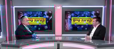 המנכ"ל חושף: תהיה השנה  הילולה  במירון?
