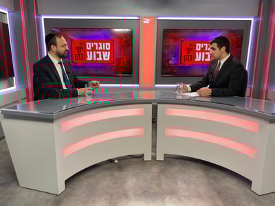 מפיק: איציק אוחנה