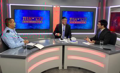 בכיר במשטרה מזהיר: נעצור חתונות פרטיות