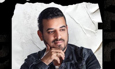 אליה והב בסינגל בשל המצב: "רפאני"
